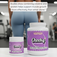 The Ultimate Glutes Stack | Creatine